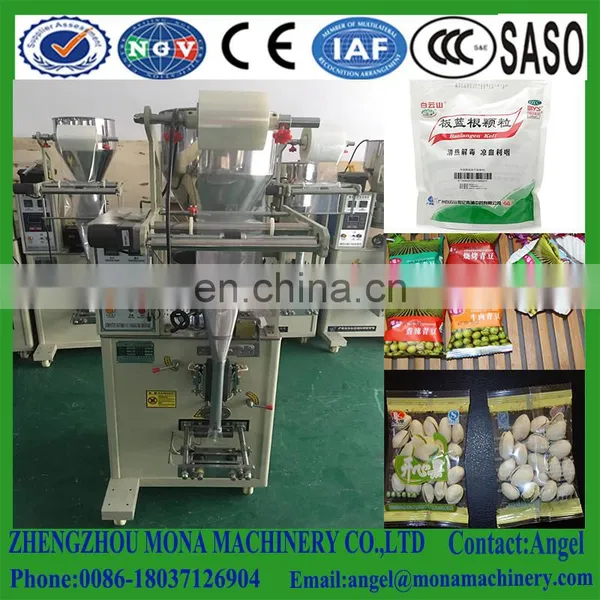 Low Cost Pouch Vertical Grain Sachet Biscuit Packing Machine Price photo-3