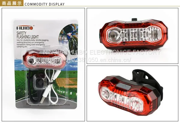 USB Charging Bicycle Lamp photo-3