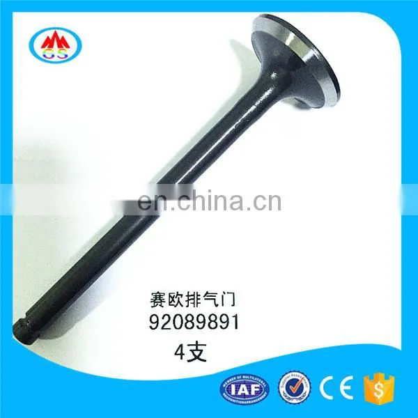 Top Speed Race Motorcycle Parts Engine Valve for Kawasaki Zzr250 Zzr1400 Zzr600 Zzr1100 Zzr1200 Zzr1000 photo-3