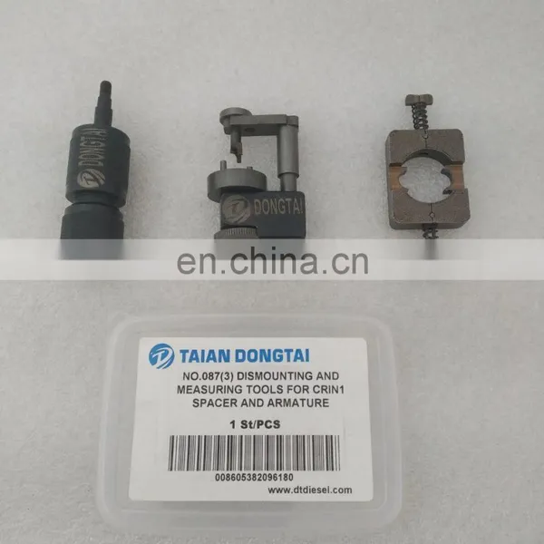 NO.087(3) Dismounting And Measuring Tools For CRIN1 Spacer And Armature photo-5