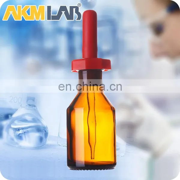 AKMLAB Glassware Amber Dropping Bottle For Laboratory photo-2