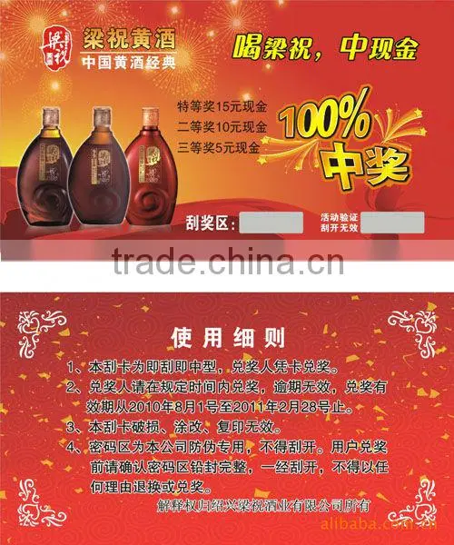 2015 High-quality Paperback Offset Paper Note Book Printing in China photo-4