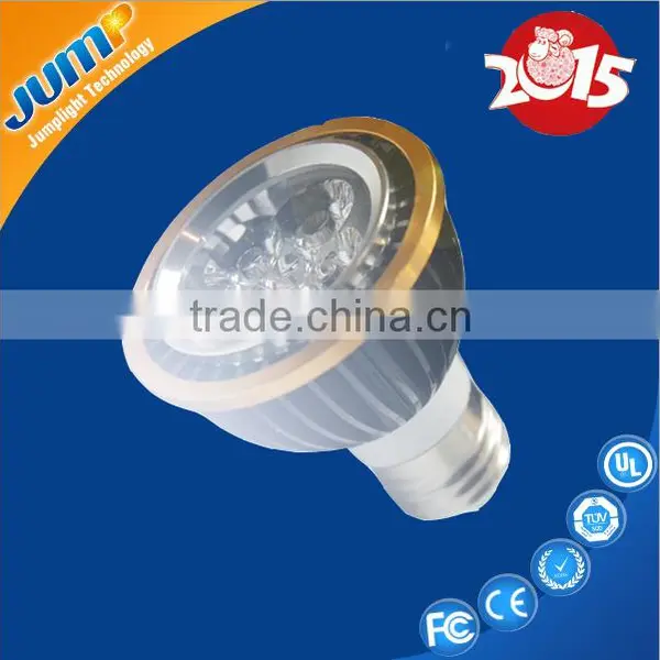 Dimmable/Non-dimmable GU10 600lm 7W SMD Narrow Beam Angle Led Spotlight photo-3
