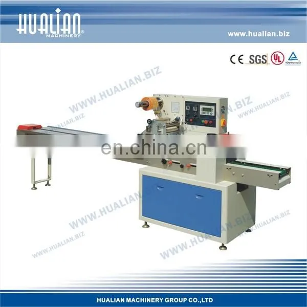 DXDZ-250B HUALIAN Flow Pack Machine photo-3