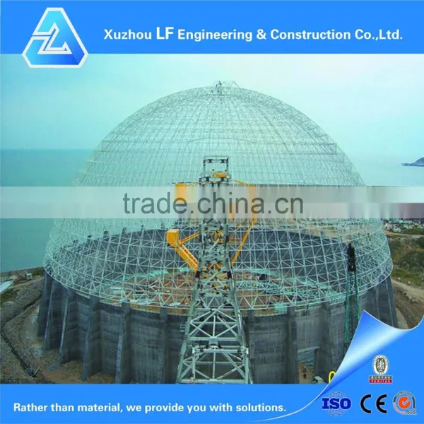 Prefabricated Steel Coal Shed For Power Plant photo-2