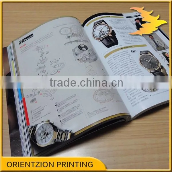 Fashion Magazine Printing photo-2