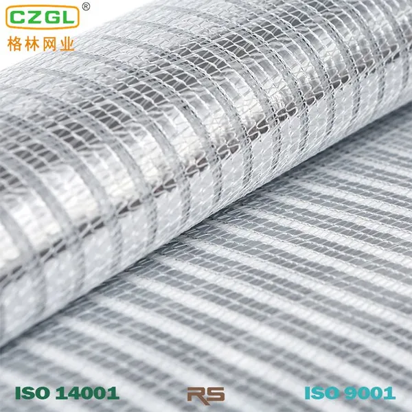 Agricultural Reflective Thermal Aluminum Screen Greenhouse Shade Cloth Sunshade Net With 80% Shading Rate photo-2