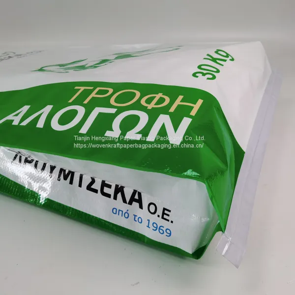 10KG 25KG 50KG Mulitwall Kraft Paper Composite pp Woven Bags for Cement Flour Sugar photo-4