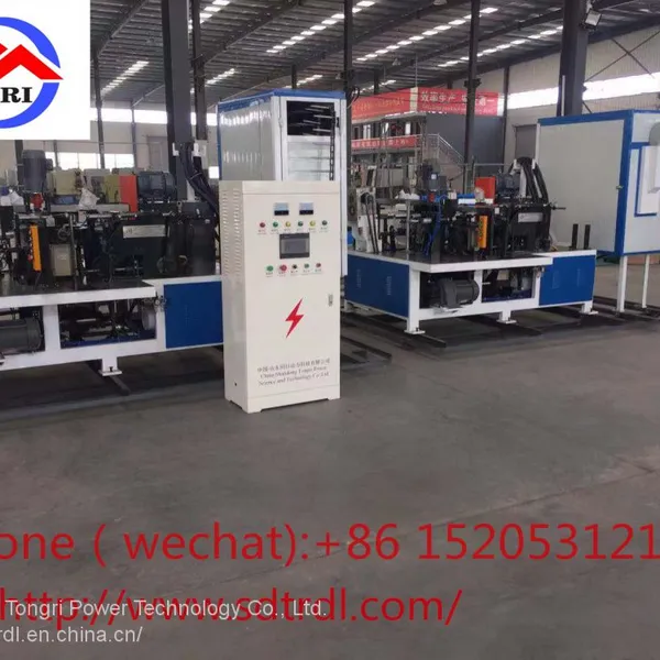 High Efficiency Automatic Paper Cone Making Machine photo-2