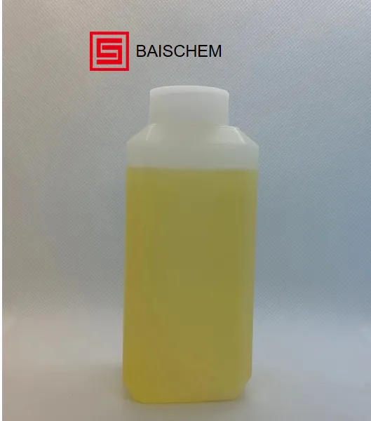 Metal Deactivator S826 Ashless Good Oil Solubility DMTD Derivative photo-2