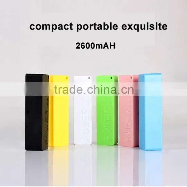 Mini Portable Cheap 2600mAH Power Bank