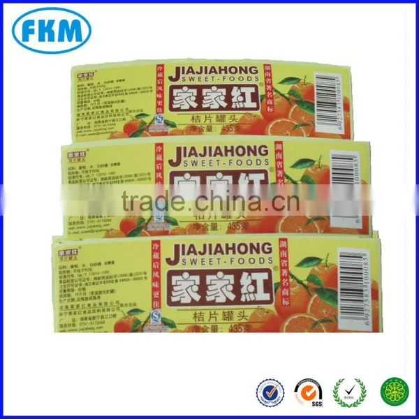 Bottles Packaging Label photo-2