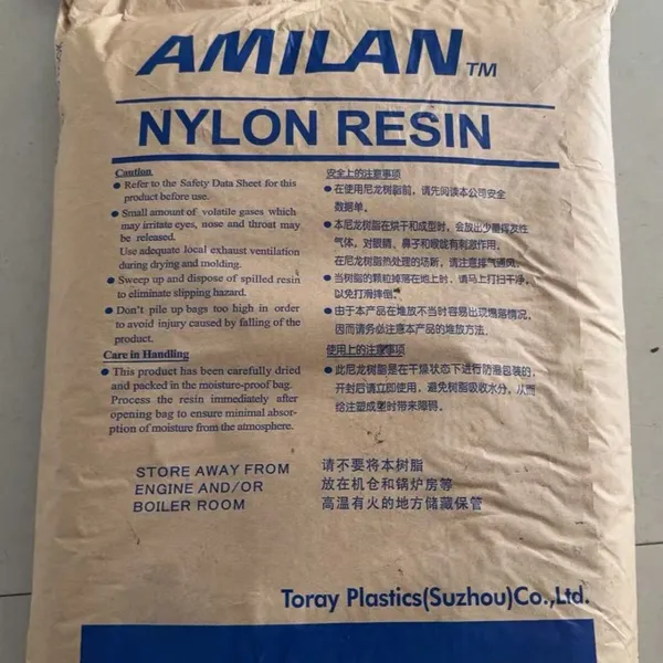 Virgin PA66 Resin Granules CM3004-V0 High Heat Resistance Injection Molding Raw Material For Auto Switches photo-5