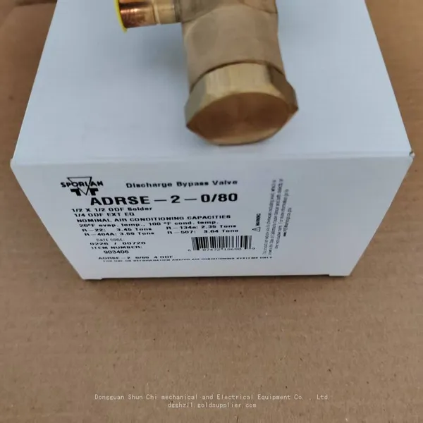 Клапан обхода горячего газа Sporlan ADRSE-2-0/80, клапан регулятора давления