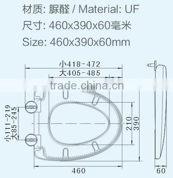 HL-822 MEIYE UF 460*390*60mm Round Soft-closing Toilet Seat Cover Ramp Down Toilet Lid 460*390*60mm photo-3