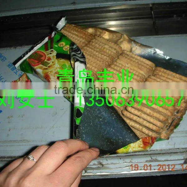 Auto Free-tray Biscuit Packing Machine With Feeding System photo-3