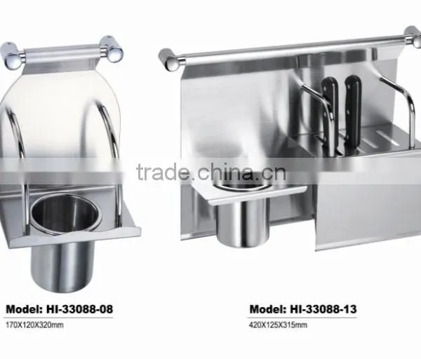 Kitchen Hanger 33088 Series
