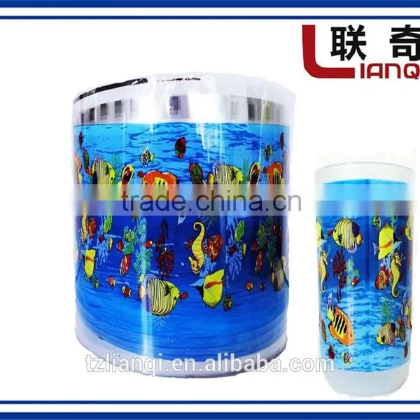 Hot Stamping Foil for ABS photo-3