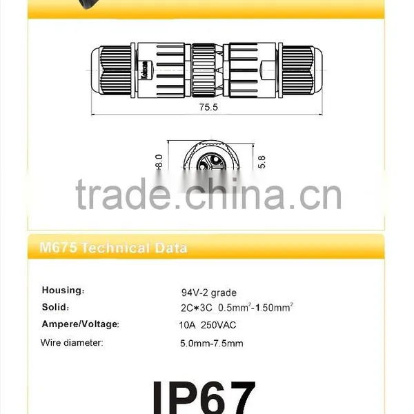 Greenway IP67 Plastic Waterproof Electrical Junction Box #M675 photo-2