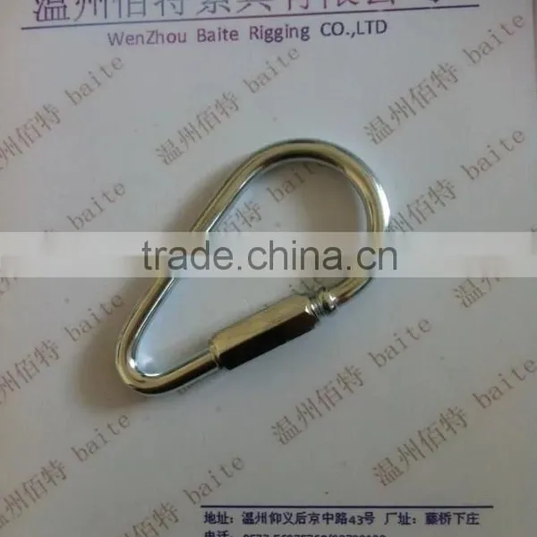 High Quality Stainless Steel Aisi 316 /304 Pear Shaped Quick Link Made in China Carabiner Rigging Manufacturer photo-3