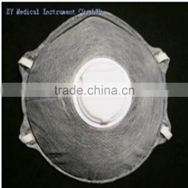 N95 Disposable Surgical Dust Face Mask photo-2