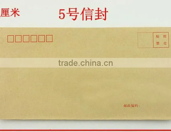 ZF-350 Custom Small Automatic c5 Window Envelopes Making Machine Equipment Manufacturer Price photo-3