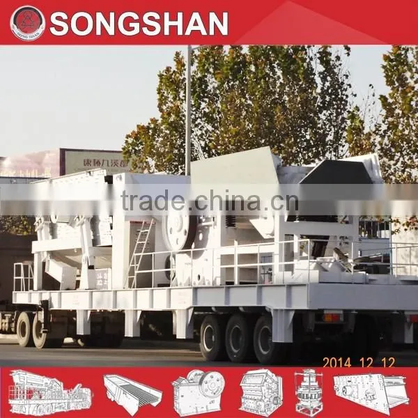 Portable Concrete Crusher for Sale photo-4
