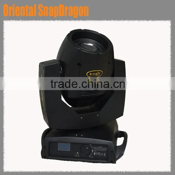 Professional Sharpy Beam 200w 5r Moving Head Light/beam 200 Moving Head Quality Choice photo-4