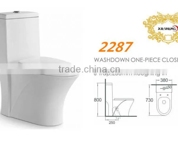 Washdown One Piece Toilet With Competitive Price From Chaozhou Xiesheng Manufacturer photo-2