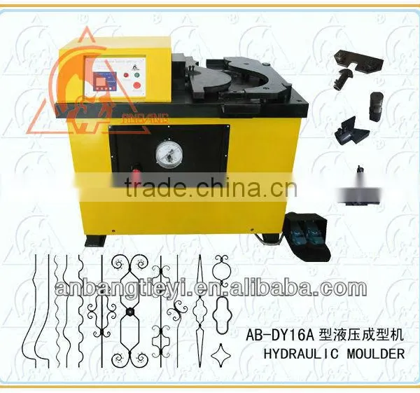 Wrought Iron Hydraulic Bending Machine