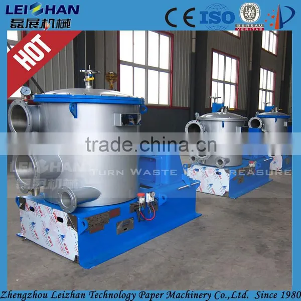 Stainless Steel Pressure Screen Used in Paper Making Machine Mill photo-5