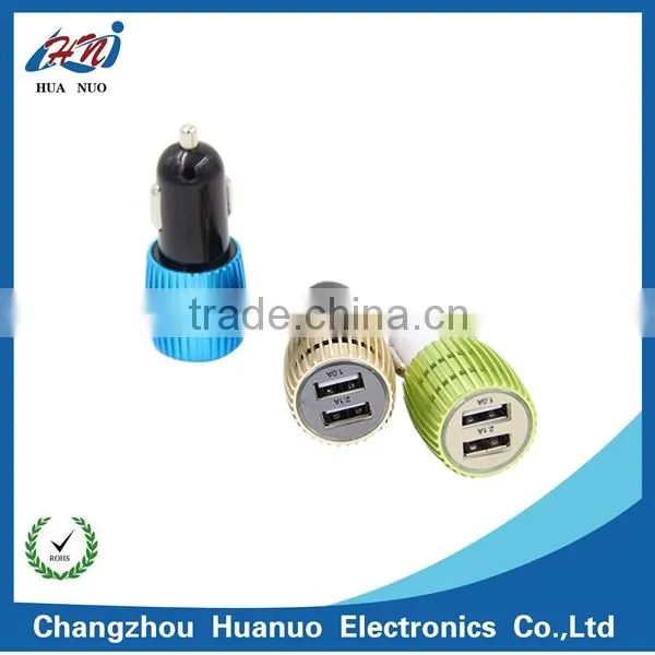 Dual USB Small Steel Gun Lantern Car Charger