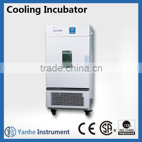 LRH-100CL automatic computer control incubator thermostat chinese incubator
