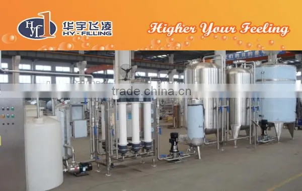 Ultra Filtration WaterTreatment System HY Filling photo-6