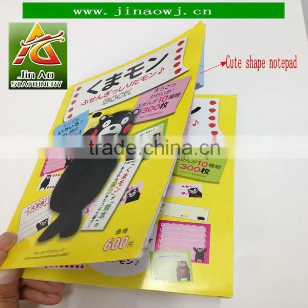 Note Book Memo Pad photo-2