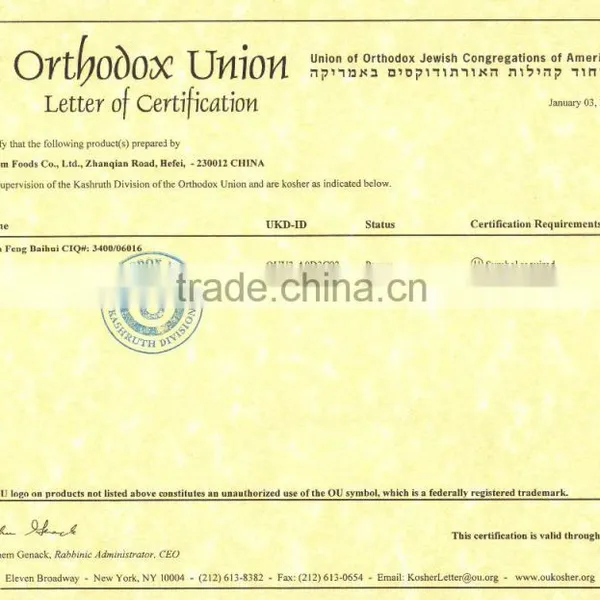 Wholesale High Quality Raw Black Buckwheat Honey Price photo-4