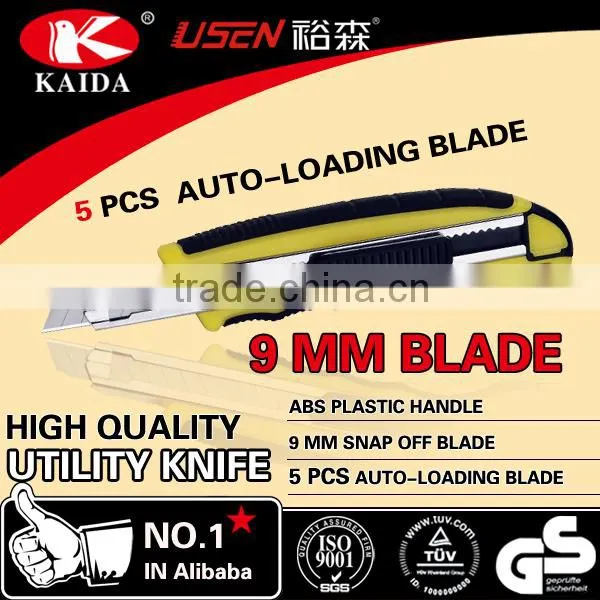 Stationery Cutter 9mm 5PCS Auto Loading Blade Utility Cutter Knife photo-4