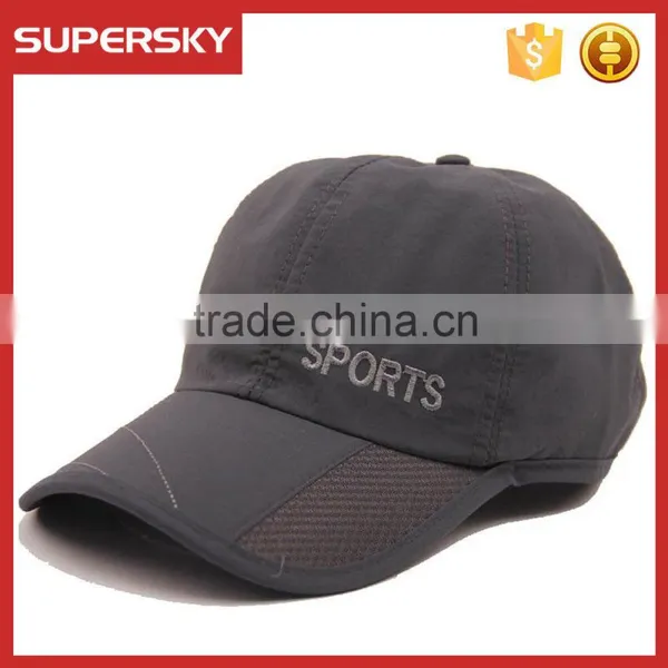 A-1390 Embroidered Baseball Sun Hat Simple Unisex Preppy Baseball Hat Fashion Summer Sun Baseball Cap photo-4