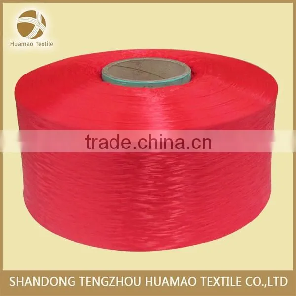 HM 3 Strand pp Twisted Twine photo-6