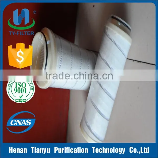 Pall Hydraulic Oil Filter HC4704FKS8H for Hydraulic System photo-2