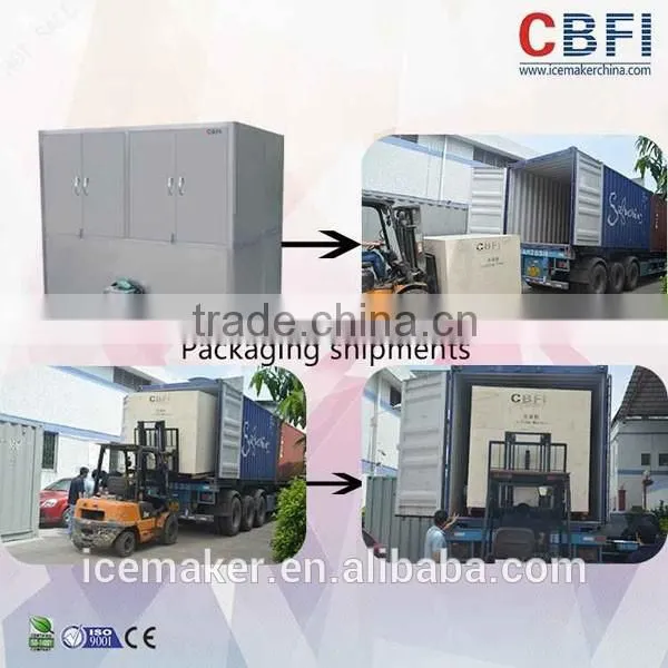 CBFI Used Cube Ice Machinery For Salmon Sashimi photo-4