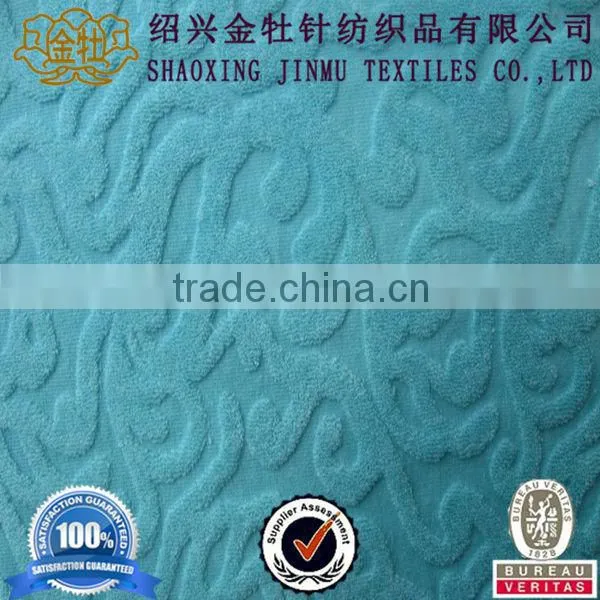 100 Polyester Velour Terry Cloth Towel Fabric