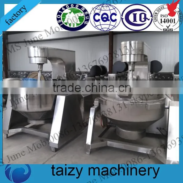 Lager Capacity Cooking Oil Machine photo-6