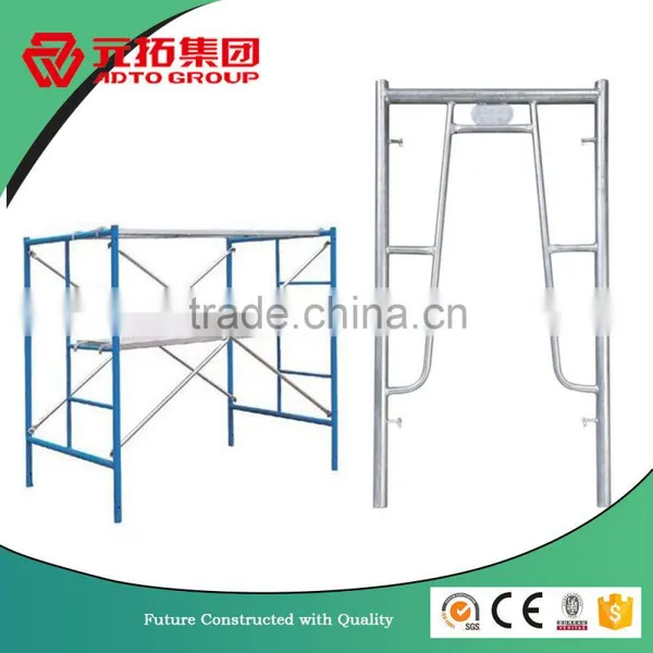 ADTO Scaffolding Frame System Manufactory