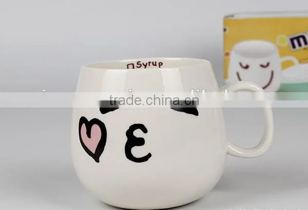 2016 New Design Hot Sale Coffe Cup for Mixing Cup photo-2