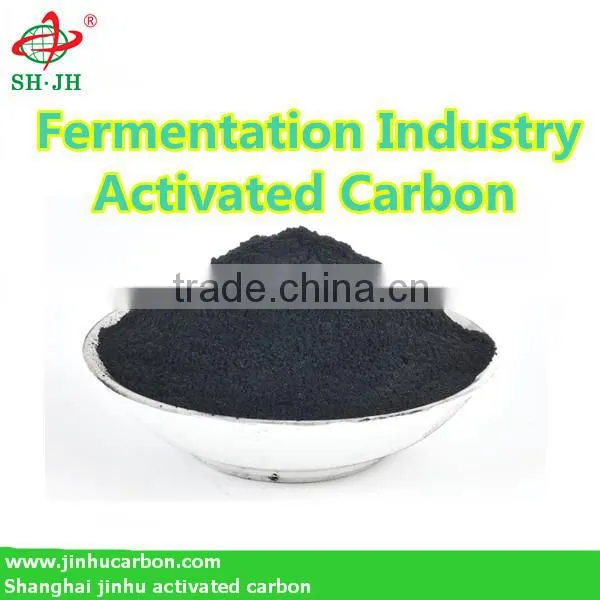 Activated carbon for fermentation industry