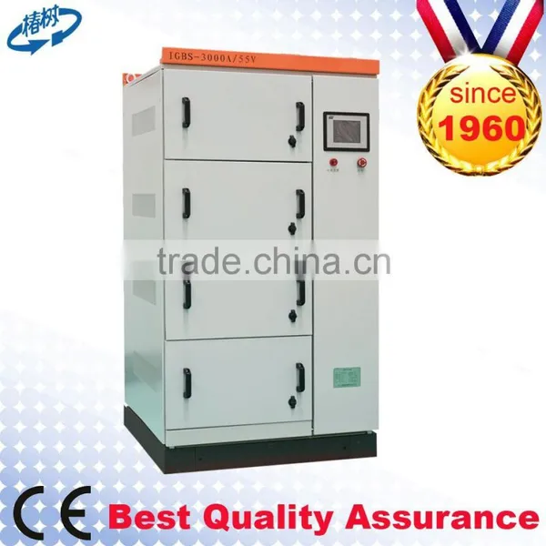 HMI Control Aluminum Anodizing Power Supply photo-4