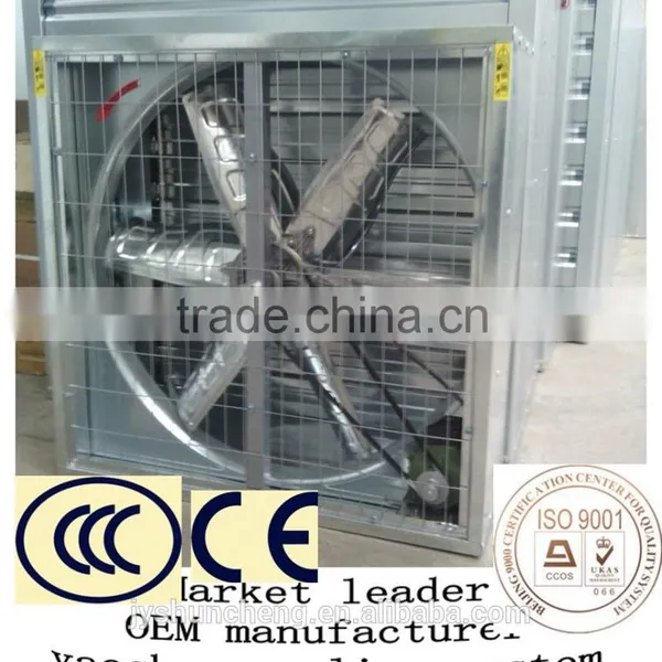 Yaoshun Agriculture Wall Mounted High Efficiency Exhaust Fan Heavy Hammer Exhaust Fan photo-2