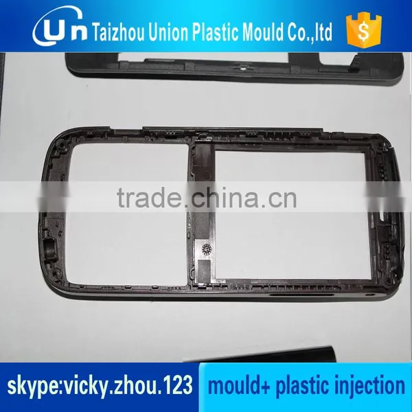 High-quality Molded Plastic Parts Mobile Phone Plastic Mould photo-2