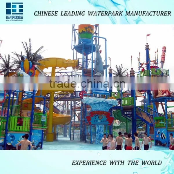 Aqua House Water Equipment Water Park Projdect for Children Games photo-2